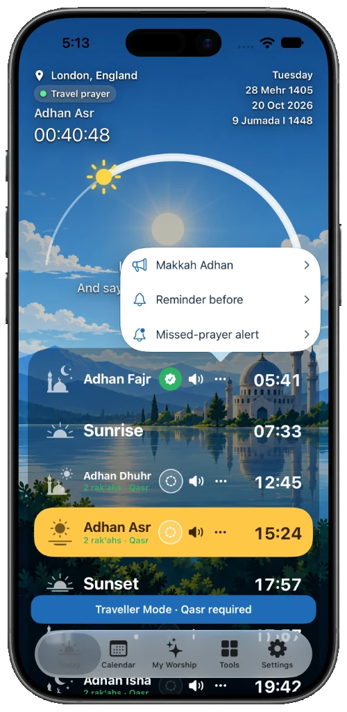 AzangooPlus screenshot — Adhan playback 2
