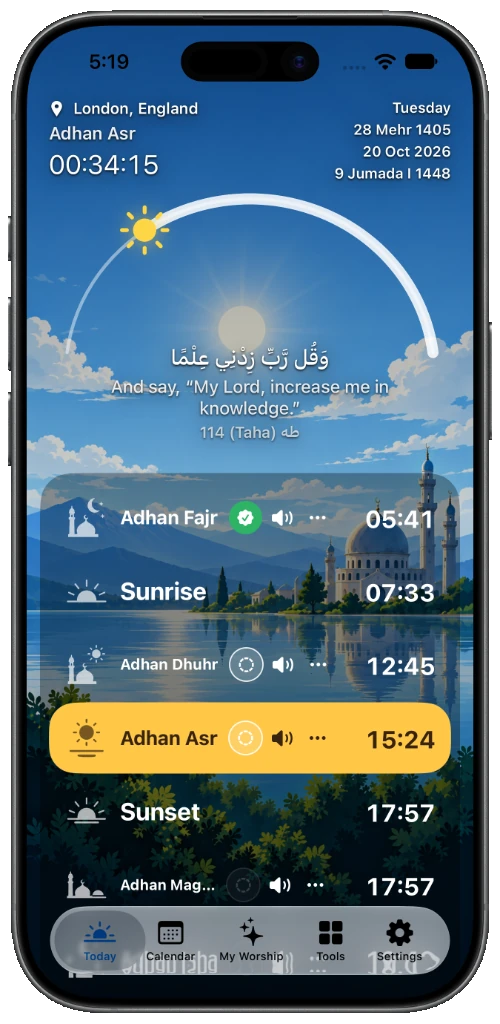 AzangooPlus screenshot — Prayer times 1