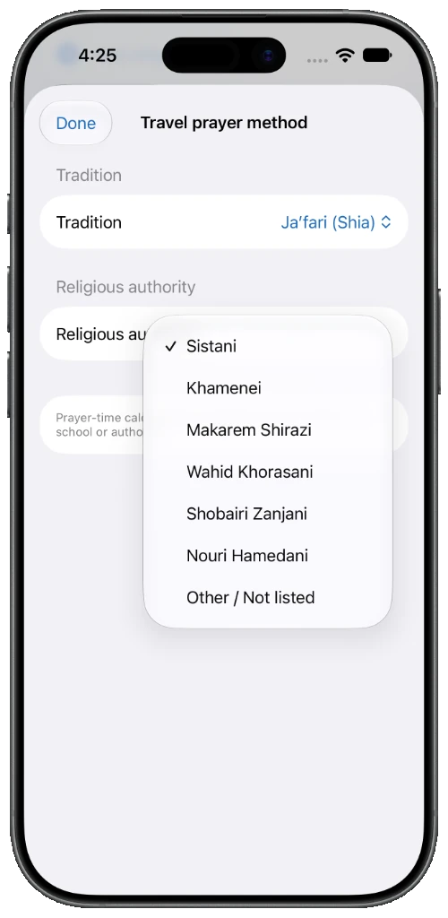 AzangooPlus screenshot — Travel Prayer 4