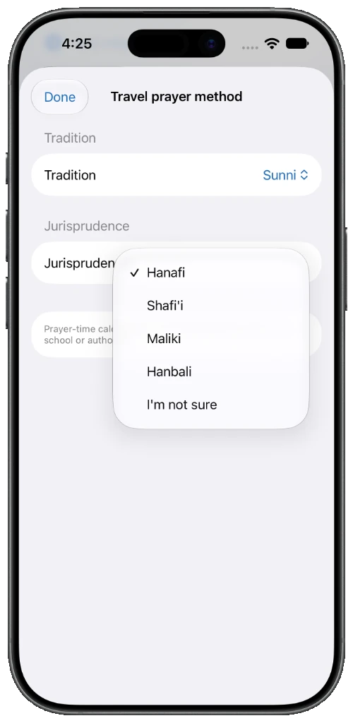 AzangooPlus screenshot — Travel Prayer 5