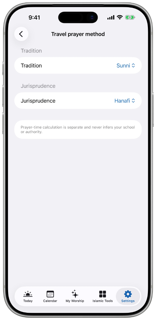 AzangooPlus screenshot — Choose school