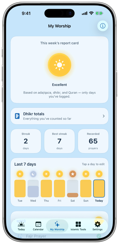 AzangooPlus screenshot — My Worship